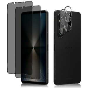 Xperia 1 VI `h~tB 2 + JtB 2 KXtB vCoV[ی KX ϏՌ Uh~ z ̂ݖh~ tB Xperia 1 VI (Z) KXtB 4