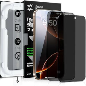 iPhone16Pro Max KXtB 2Zbg ȒP\t o vCoV[ ̂h~ ی CA[ 炩ȎG wh~ ACtH16 v}bNX 猩ȂK