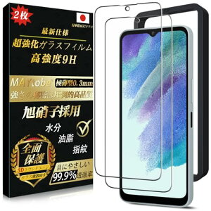 AQUOS wish4 KXtB KChgt (2) wF Sʕی dx9H ϋv wish4 SH-52E tB ɔ 99%ߗ KX t ϏՌ CAȂ wh~ Uh~  z \