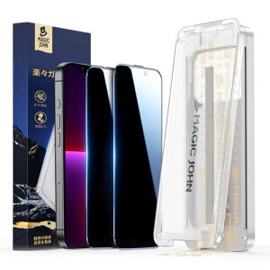 iPhone 13promax / 14plus KXtB 2Zbg }WbNKChgt \tȒP YȂ CAX 35°E`h~ 9Hdx ϏՌ Uh~ wh~ `h~ 