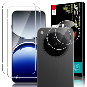 OPPO Find X8 KXtB tB (2) { JtB (2) ϏՌ dx9H ߗ z 2.5DEhGbW KX CA oppo find x8 Y یtB 4Zbg 