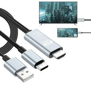 USB C HDMIP[u 4K@60Hz hdmi X}z ϊP[u ipaderڑP[u Type C HDMIϊA_v^[ USB Ad 蓮 MacBook / Pro / Air V[Y / Galaxy S20V[Y / S10 / S9 / iPad Pro / iPad Air / iPad 