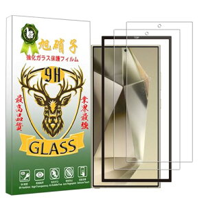 Galaxy S25 Ultra �K���X�t�B���� galaxys25 ultra �t�B���� �M�����N�V�[S25 Ultra �����K���X ��� �ی�t�B���� �����ߗ� �t�� �ی�t�B���� �K�C�h�g ���^ �d�x9H �w��h�~���炳�� �X�N���b�`�h�~ ��