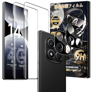 Redmi NOTE 14 Pro 4G KXtB(2) + JtB (2) Redmi NOTE 14 Pro 4G tB Ռz 9Hdx Uh~ z CA[ ߗ x  