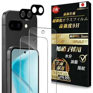 Google Pixel 9a KXtB 2tی + 2Yی Sʕی KX dx9H ϋv ɔ 99%ߗ 3D Touch tیtB ϏՌ CAȂ wh~ Uh~  z