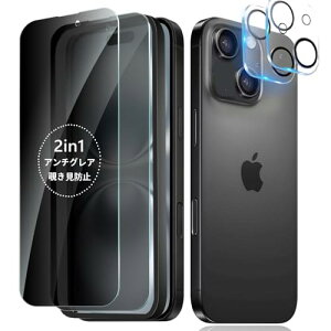 iPhone 15 �ی�t�B���� �A���`�O���A �̂������h�~ �K���X �ی� �t�B���� 2in1 ���@�\ �A�C�t�H��15 �`�����h�~ �t�B���� �hῌ� �w��h�~ ���˖h�~ ��ʕی� �ȒP�\��t�� �K�C�h�g�t�� �J����