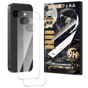 Google Pixel 9a w KXtB wʃtB Ռz 9Hdx Uh~ z CA[ ߗ x  2Zbg 