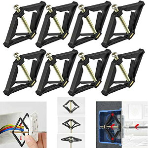 86mm スイッチカセット 修理パーツ 工具 サポート ロッド DIY アクセサリー 壁取り付けスイッチボックス修理ツール 8個セット