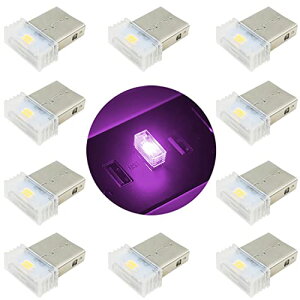 USB LEDCg  10 USB͋CCg vOAhvC5V~jJ[USBCg USB|[gقƂǂ̃foCXp (sNp[v) 