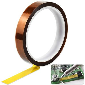 絶縁 耐熱テープ ポリイミドテープ 粘着テープ 1巻きセット 幅15mm×長33m 高温テープ 電気絶縁テープ 粘着力が高い のり残らず 電子基板のマスキング/保護用 DIY作業に最適(アンバー色) 送