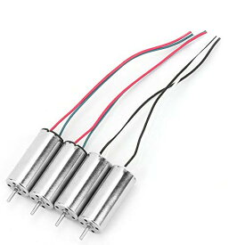 4個セット コアレスモーター 3.7V 0.08a 0.6W ブラシDCモーター 低消費 高速コアレスモーター ドローンモーター 44000 rpm用 ステアリングギア DIY おもちゃ 車モデル ロボット 航空機モーター ドローン交換部品 送料無料