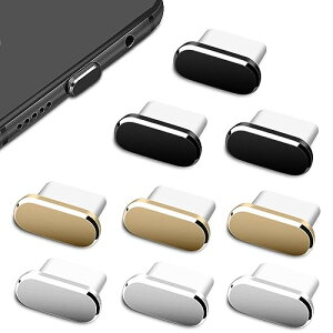 Type C |[g hovO USB C |[g [d یXgbp[ [dJo[ USB-C hoLbv ƌ݊܂ gѓdb̃bvgbvi &   j 9Zbg 