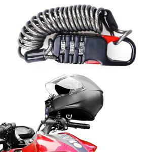 ヘルメッ ヘルメットホルダー 盗難防止 ブラック バイク ヘルメット 自転車 イヤーロック ステンレス鋼 コンビネーションロック ワイヤーロック バイク ワイヤーロック バイクヘルメットホ