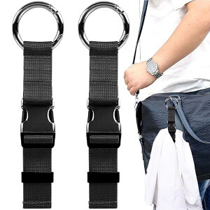 スーツケースベルト ジャケット ホルダー 2本セット 荷物ストラップ 留めベルト バックル付き 両手解放 荷物固定 調節可能 スーツケース荷物掛け 紛失防止 トラベル 出張 軽量 持ち運び 旅