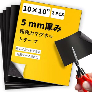 }OlbgV[g  ʃe[v  }Olbg  V[g ̓}OlbgV[g ǂɓ\}OlbgV[g (10cm x 10cm) 