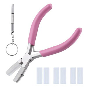 がま口用ペンチ 口金押さえペンチ 仕上げペンチ セット 平ヤットコ 先細 交換用 替えパーツ3ペア ドライバー付き 差し込み 器具 セット キズなし 平やっとこ アクセサリー用 平ペンチ 口金