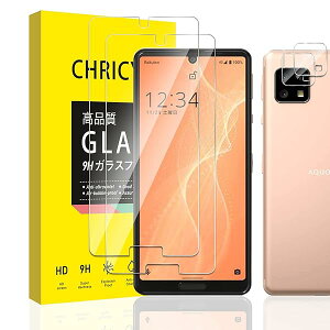 AQUOS Sense4 Sense4 Lite Sense5G KXtB (2) + JtB (2) SH-53A / SHG03/ SH-41A / SH-M15 یtB KX tیtB 9Hdx ߗ CAh~ Uh~ YیtB