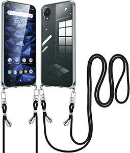 DIGNO BX2 �P�[�X �N���A DIGNO SX2 �P�[�X �V�����_�[ DIGNO BX2 A101KC �X�}�z�P�[�X �J�o�[ �X�g���b�v�t�� ���|�� �΂߂��� ��|���P�[�X ��|�� ���� TPU ���^ �y�� 1.5MM ���O���\ �����h�~ ����