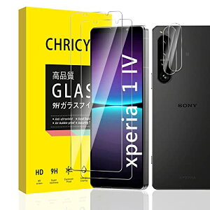 Sony Xperia 1 IV KXtB (2) + YیtB (2) GNXyA 1 IV SO-51C SOG06 یtB JtB Jo[ KX tیtB Y یtB 9Hdx 