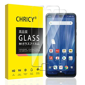 AQUOS R3 SH-04L SHV44 KXtB ANIX R3 یtB AQUOS R3 tB KX tیtB dx9H 2.5DEhGbWH ϏՌ z CAX wh~  