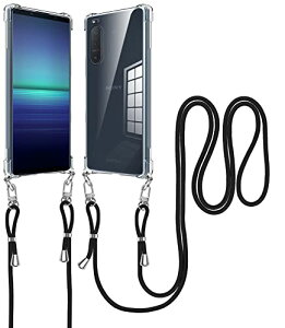 Xperia 5 P[X NA Xperia SO-01M X}zP[X SOV41 Jo[ | ΂߂ 901SO | P[X V_[ NA | TPU Xgbvt ^y 1.5MM O\ dgeȂ wh