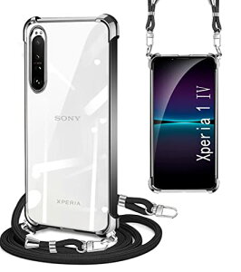 Xperia 1 IV P[X NA V_[Xgbv Xperia 1 iv P[X SO-51C SOG06X}zP[X ϏՌ GNXyA1 IV Jo[ Xperia 1iv TX | ΂߂ |P[X ؍  TPU tP[