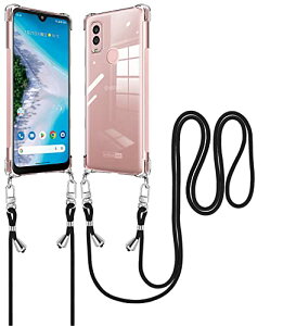 Z Android One S10 P[X V_[ NA ^ y CoC AhCh One S10 X}zP[X Jo[ Xgbvt | ΂߂ |P[X |  TPU 1.5MM O