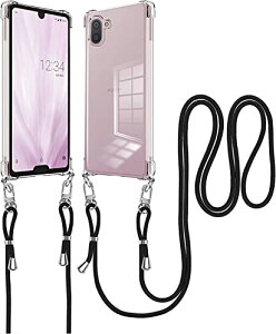 �N���A AQUOS R2 �P�[�X �V�����_�[ AQUOS R2 SH-03K �P�[�X SHV42 �X�}�z�P�[�X �X�g���b�v�t�� �ϏՌ� �J�o�[ TPU ���|�� �΂߂��� ��|���P�[�X ��|�� ���^ �y�� ���������\ ���O���\ �����h