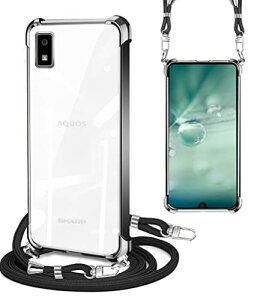 AQUOS wish P[X AQUOS wish2 NA V_[ϏՌJo[ Xgbv AQUOS SH-51C SH-M20 SHG06 A104SH P[X X}zP[X TX | ΂߂ AQUOSwish |P[X TPU Xgbvt 