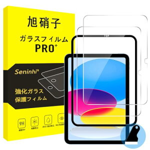 iPad 11 / 10 KXtB (2025/2022f) KChgt [2Zbg] iPad10 2022 iPad11A16 10.9C` یtB iPad10 iPad11 tB KX X}[g^ubg 11