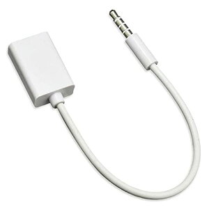 AUX[q  USB 3.5mm IX AUX I[fBIWbN vO  USB 2.0 X ւ ϊP[u Ro[^[P[û zCg 15CM 