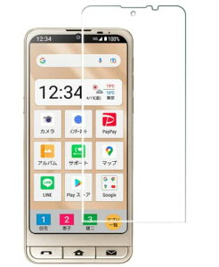 BASIOactive SHG09 KXtB KX یtB t KX P[X dx9H 0.26 CA[ Uh~ x Ռz wh~ EhGbWH ( BASIOactive SHG09 ) 