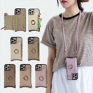 スマホケース ショルダー タイプ iphone11 iphoneXR スマホ ショルダー 携帯ケース ストラップ付き 背面カード収納 リング付き マグネットなし 背面手帳型 ケース レザー ショルダー 送料無料