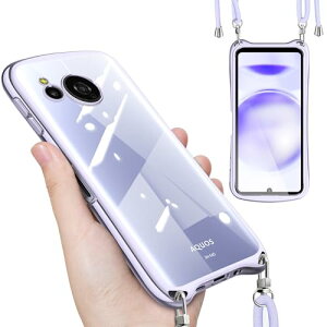 AQUOS sense8 P[X NA V_[ Xgbvt SH-54D SHG11 Jo[  | | ΂߂ TPU bLH ϏՌ Sʕی ^ ؍  ANIX ZX8 sh-54d shg11 X}zP[X
