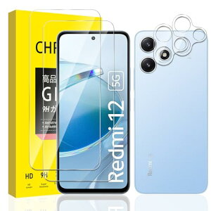 Xiaomi Redmi 12 5G 2 KXtB +2 JtB Redmi 12 5G KX یtBɎq dx9H ϏՌ ߗ Sʕی z CA[ XNb` h~ wh~  (Re