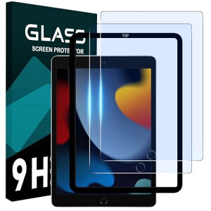 iPad 10.2 KXtC u[CgJbg KChgt [2Zbg] iPad9 / 8 / 7 10.2C` tB u[Cg ^ubg 10.2C` یtB KX 炳 