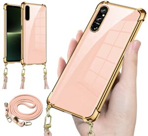  Xperia 1 V P[X VR SO-51D SOG10 Jo[ ϏՌV_[ X}zP[X | ΂߂ |P[X \bhJ[ TPU gуP[X  y DXgbvt lbN O
