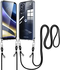 motorola moto g52j 5G SPECIAL �P�[�X/Moto g52j 5G II �P�[�X/Moto g52j 5G �P�[�X �N���A �V�����_�[ �N���A ���g���[�� ���g g52j / ���g���[�� ���g g52j ii �J�o�[ ���^ �y�� moto g52j 5G �X�}�z�P�[�X �X�g���b
