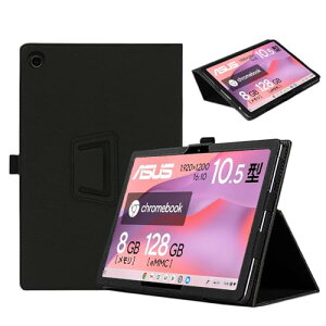 ASUS Chromebook CM30 Detachable P[X px ㎿PUU[ LYh~ ASUS Chromebook CM30 Detachable Jo[ ^ y C菝h~ ܂ Sʕی^ ^ ASUS Chromebook CM30 Detachable 10.5C` P[X J