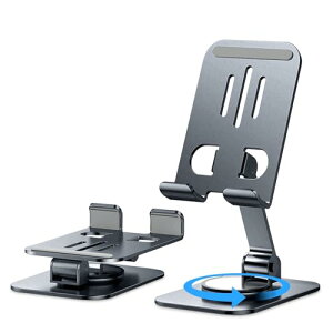 X}zX^h  z_[ ^ubg X^h iPad X^h 360°]\ ܂ݎ px\ ^тɕ֗ iPad / iPad Pro / X}z / oCj^[ / Switch / Kindle / Fire HD