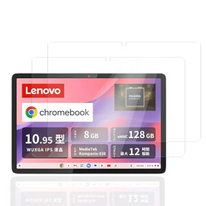 Lenovo Chromebook Duet Gen 9 / Chromebook Duet 11 tB یtB KXtB 10.95C`^ubgKXیtBߗ h ϖ wh~dx9HLenovo Chromebook Duet Gen 9 / Chromebook D