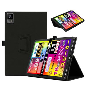 Headwolf Fpad6 / Fpad7 / Alphawolf APad2 P[X px ㎿PUU[ LYh~ Cz ω y C菝h~ ܂ Sʕی^ ^ Headwolf Fpad6 / Fpad7 / Alphawolf APad2 P[X 8.4C` P[X 