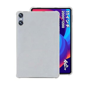 BMAX I11 Power P[X Jo[ NA fJo[ NA \tg VR TPU P[X y Ռh~ C菝h~ ^ _炩G NA Jo[ (NA)