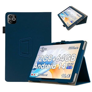 Wpawa HT10-A �P�[�X �p�x���� �㎿PU���U�[ �L�Y�h�~ ���C�z�� �ω��� �y�� �C�菝�h�~ �܂��� �S�ʕی�^ �����^ Wpawa HT10-A 10.1�C���` �P�[�X �J�o�[ (�u���[) ��������