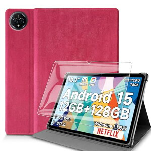 Bmax I10 Plus ^ubg P[X px LYh~ y Bmax I10 Plus ^ubg Jo[ Sʕی XtBbg [bh ] +KXtB 1 