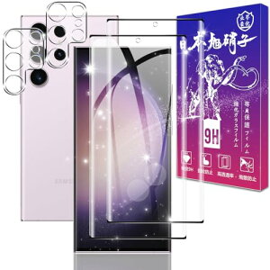 Galaxy S24 Ultra KXtB 2 + Galaxy S24 Ultra 5G SC-52E SCG26 YtB 2 [{fވɎq w䃍bN] MNV[S24 Ultra KX tB Galaxy S24 Ultra یtB P