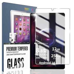Lenovo Legion Y700 2025 / ALLDOCUBE iPlay 70 mini Ultra KXtB 8.8C` Lenovo Legion Tab (8.8' 3) tB m{ Legion Y700 2025 tیtB KX ϋv / EhGbWH / x^b