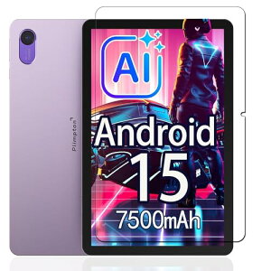 Plimpton PlimPad P2 �t�B���� Plimpton PlimPad P2 �K���X�t�B���� Plimpton PlimPad P2 �ی�t�B���� �h�� �ϖ� �\��t���ȒP �w��h�~ 9H�d�x ���� ��ʕی� Plimpton PlimPad P2 �^�u���b�g �t���ی�t�B���� ����