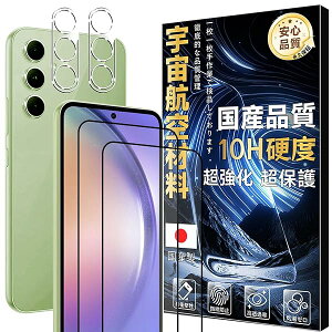 Galaxy A54 5G KXtB 2tی+2Yی dx10H tB SC-53D SCG21 KX JtB  S یtB ȒP\t HDNA Nȉ掿 wh~ Uh