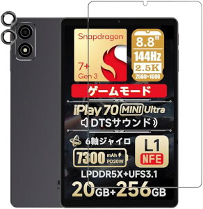 ALLDOCUBE iPlay 70 mini Ultra tB (1) +JtB (2) ALLDOCUBE iPlay 70 mini Ultra KXtB wh~ CAh~ ߗ dx9H z 2.5DEhGbWH [1Zbg 3] 